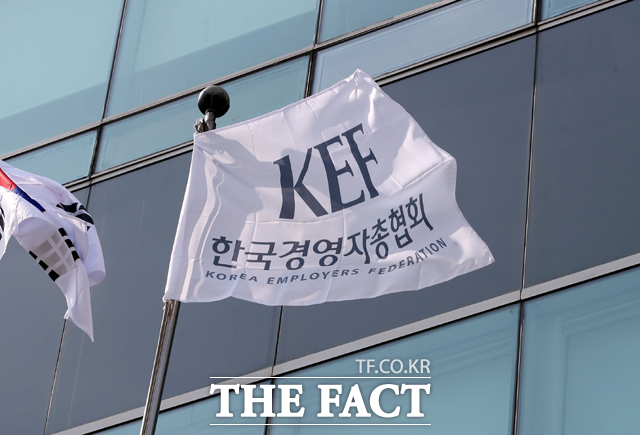 한국경영자총협회는 19일 금속노조 총파업에 대한 경영계 코멘트를 통해 금속노조는 지금이라도 총파업 계획을 철회해야 한다고 밝혔다. /뉴시스