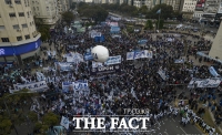  '치솟는 물가 잡아라!'…아르헨티나 도심서 '대규모 시위' [TF사진관]
