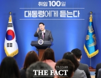  [주간政談<상>] 尹대통령의 취임 100일 '순한 맛' 기자회견 왜?
