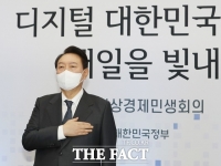  윤 대통령, '힌남노' 피해 울주군·통영시·거제시 특별재난지역 추가 선포
