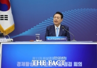  尹정부, 투기지역 'LTV 50% 단일화·15억 초과 아파트 주담대' 허용
