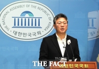  국민의힘 