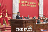  김정은, 무인기 침범한 날 전원회의 개최 