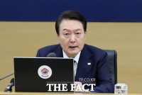  尹, 취임 후 세 번째 '세종'서 국무회의 주재…