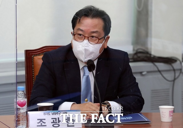 공직선거법을 위반한 혐의로 1심에서 실형을 선고받은 조광한(사진) 전 경기 남양주시장이 항소심에서 징역형의 집행유예를 선고받았다. /뉴시스