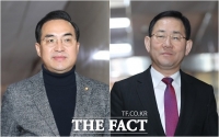  '3월 임시국회 개회일' 이견…野 