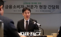  이복현 금감원장 '은행 상생 부족…자발적·적극적 노력 필요'