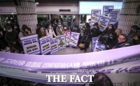  전장연, 서울시 '탈시설 전수조사' 반발…