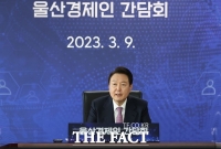  '울산'서 尹대통령 만난 與 의원들 