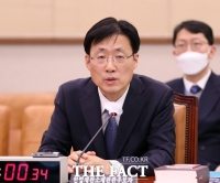  김형두 헌법재판관 후보 