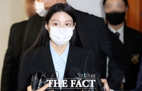  [속보] '가혹한 처분' 조국 딸 조민에…법원 '부산대 의전원 입학 취소는 정당' 