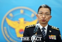  '마약과의 전쟁' 경찰, 특진 6배 늘린다