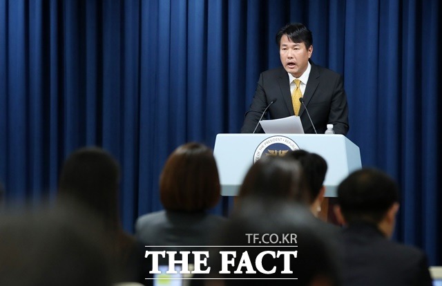 김태효 국가안보실 1차장이 20일 서울 용산 대통령실 청사에서 윤석열 대통령 부부 미국 순방 관련 브리핑을 하고 있다. /뉴시스