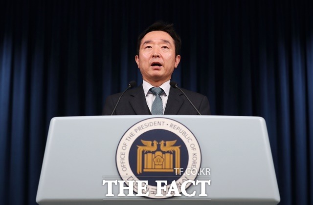 이도운 대변인이 4일 오후 서울 용산 대통령실에서 기시다 후미오 일본 총리와의 한일 정상회담 일정 관련 브리핑을 하고 있다. /뉴시스