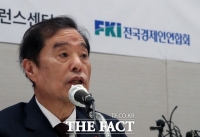  '지금도 힘든데…노란봉투법 막아달라' 호소전 나선 경제단체장들