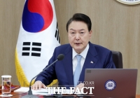  尹대통령, 2년 차 첫 국무회의 주재…'정상화' 6차례 언급  