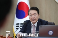  尹, '민주노총 1박 2일 집회' 전 정부 탓…