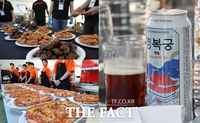 치킨과 피자, 맥주가 대한민국 중소기업인대회 행사장에 놓여있다. /뉴시스