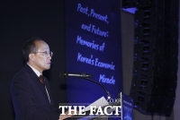  추경호 '물가 안정 기조 확고히…구조개혁 강도 높게 추진'