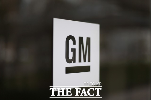 공정위는 18일 GM 자회사인 GM아시아퍼시픽지역본부에 대리점법 위반 행위로 과징금 2억6500만 원 제재를 내렸다. /뉴시스