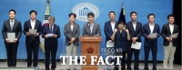  文정권 청와대 출신 민주당 의원들 