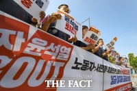  민주노총 총파업에 노란봉투법까지…경제계 '공포의 7월'