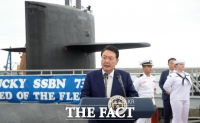  '美 핵잠수함 방문' 尹 대통령 