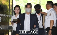  검찰, '민주당 돈 봉투 의혹' 전 송영길 보좌관 구속기소