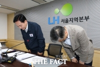  LH아파트 15개서 철근 무더기 누락…원희룡 