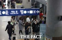  '청량리역 살인예고' 30대 검거…'관심 받고 싶어'