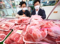  수입 돼지고기가 국산으로…원산지 표시 위반업체 209곳 적발