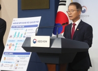  외국인 고용한도 사업장별 2배 확대…택배 상·하차도 허용