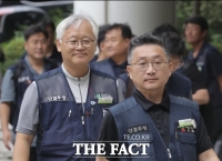  '민중당 불법후원 의혹' 건설노조 간부들 구속영장 기각