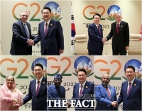  尹, G20서 5개국과 연쇄 정상회담…믹타 정상 회동도