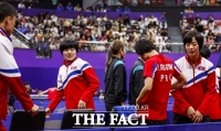  북한, 개회식서 7번째 입장…5년 만에 국제스포츠 무대 복귀