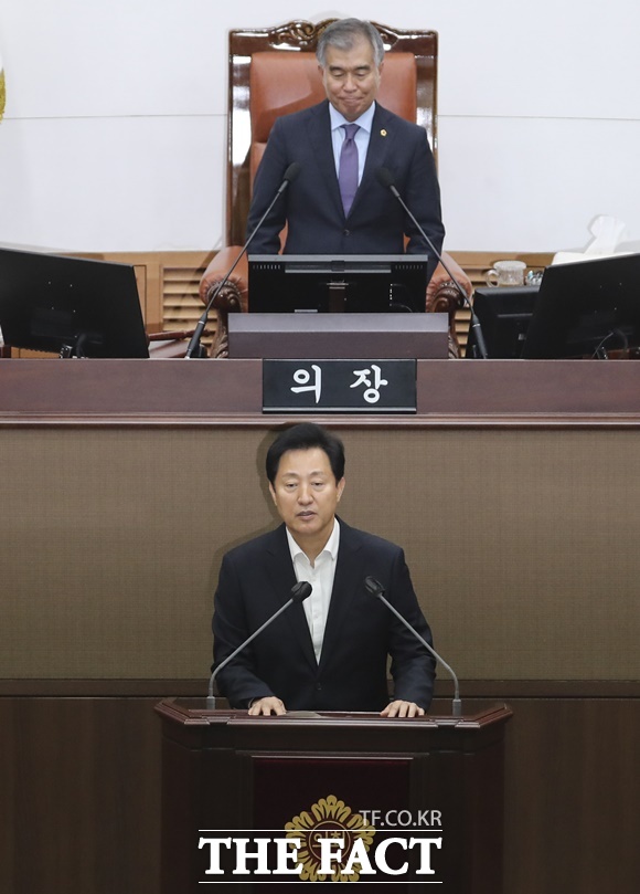 오세훈 서울시장이 1일 오후 서울 중구 서울시의회에서 열린 제321회 정례회 1차 본회의에서 2024년도 예산안 및 기금운용계확안에 대한 시정연설을 하고 있다. /뉴시스