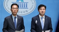  민주당 김포의원들 