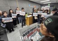  인권위 내홍 심화…수사대상 된 '인권의 최후 보루'
