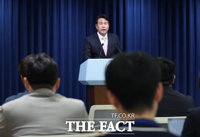 국가안보실이 1일 윤석열 정부의 국가사이버안보전략을 발표했다. 김태효 국가안보실 제1차장이 2023년 6월 7일 오후 서울 용산 대통령실 청사에서 윤석열 정부의 국가안보전략 발간 관련 브리핑을 하고 있다. /뉴시스