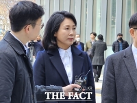  법원, 김혜경 신변보호 승인…