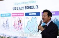  오세훈, 강북권 대개조 선언 