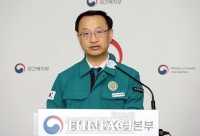  [의대증원 파장] 군의관·공보의 파견 1개월 연장…암 협력병원 추가 지정