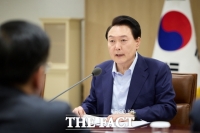  [속보] 尹 대통령 '공직기강 다시 점검해달라'