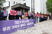  오세훈 'TBS 문제, 시의회와 입장 달라…투자자 발굴 노력'