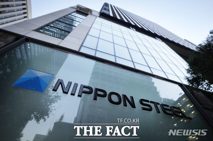 일본제철이 US스틸을 141억달러(약 18조1000억원)에 인수하는 절차를 진행하고 있다. /AP·뉴시스
