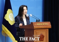  민주 '與, 원구성 발목 잡아…몽니도 이런 몽니가 없다'