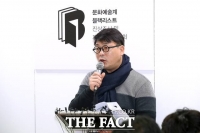  '미신고 집회 개최' 송경동 시인 벌금 150만원 확정
