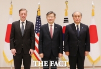  한·미·일 4차 경제안보대화 개최...