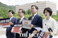  野 법사위원들, 尹 탄핵 청문회 출석요구서 '거부' 정진석·홍철호 고발