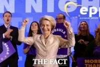  폰데어라이엔 EU집행위원장 '연임' 성공…'여성 최초'